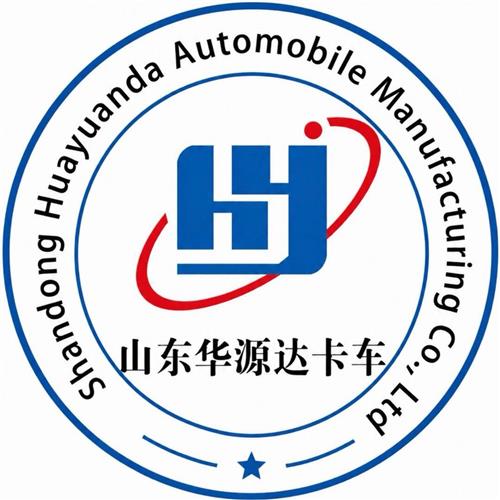 Shandong  Huayuanda  Automobilis  Gamyba  Co.,  Ltd.